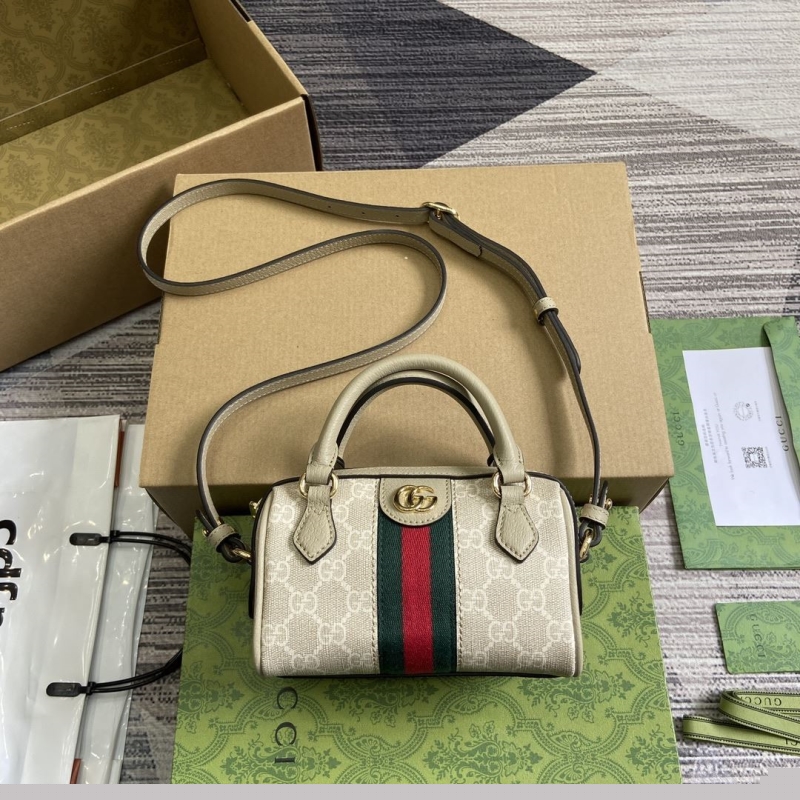 G*u*i speedy bags